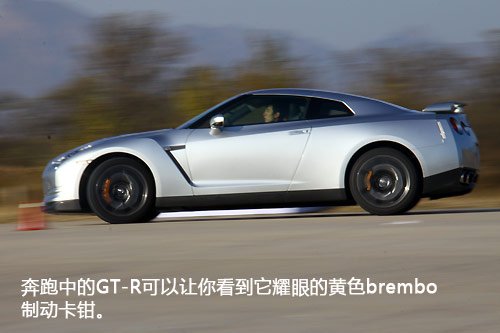 ܳ Ѷ˴ԳղGT-R