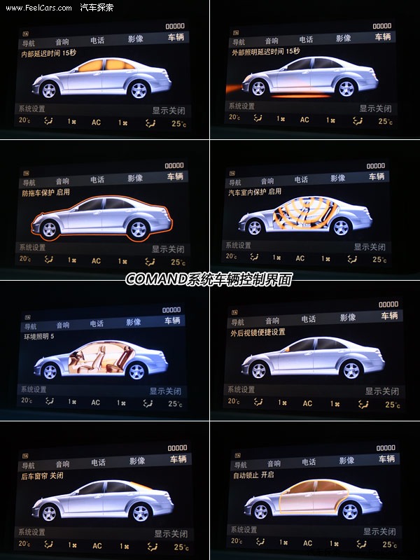 -ⱼS350L 4Maticƪ