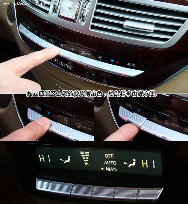 -ⱼS350L 4Maticƪ