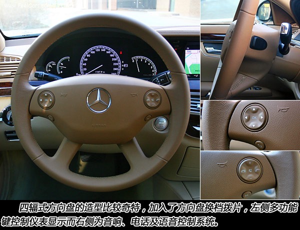 -ⱼS350L 4Maticƪ