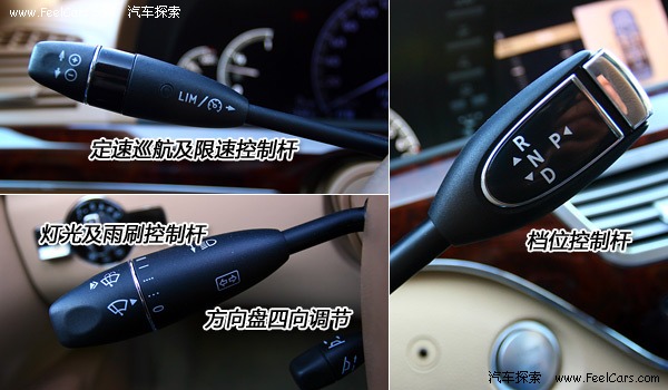 -ⱼS350L 4Maticƪ
