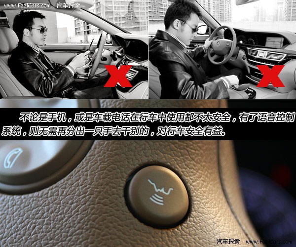 -ⱼS350L 4Maticƪ