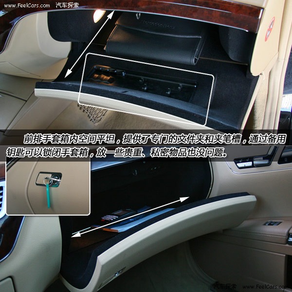 -ⱼS350L 4Maticƪ