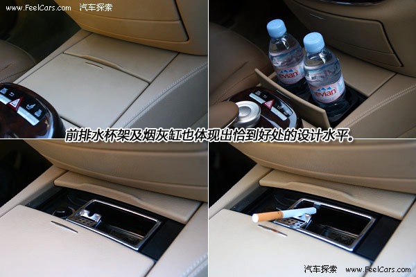 -ⱼS350L 4Maticƪ