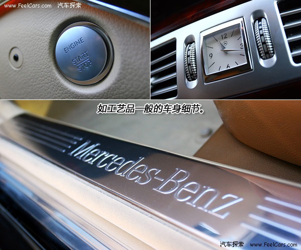 -ⱼS350L 4Maticƪ