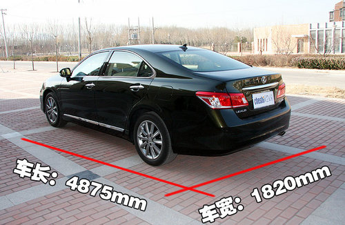 雷克萨斯(凌志) ES 2009款
