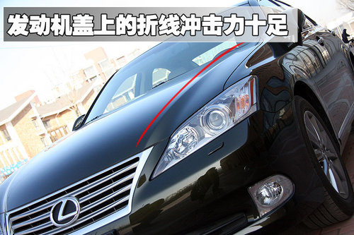 雷克萨斯(凌志) ES 2009款