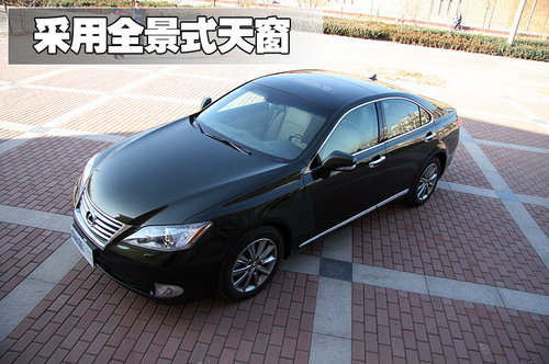 雷克萨斯(凌志) ES 2009款