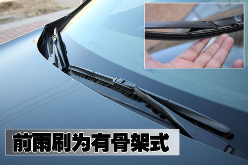 雷克萨斯(凌志) ES 2009款