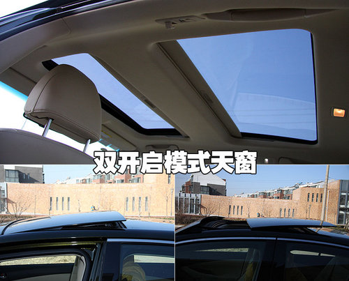 雷克萨斯(凌志) ES 2009款