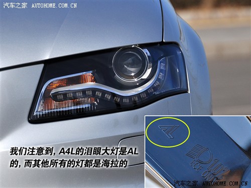 ֮ һµ µa4l 2.0 tfsi 