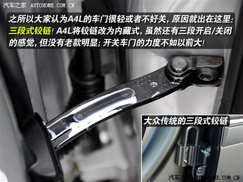 ֮ һµ µa4l 2.0 tfsi 