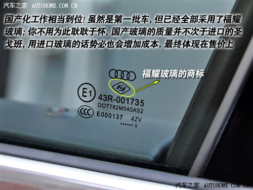 ֮ һµ µa4l 2.0 tfsi 