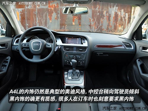 ֮ һµ µa4l 2.0 tfsi 