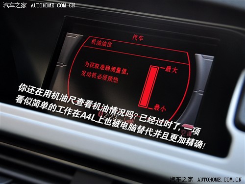 ֮ һµ µa4l 2.0 tfsi 