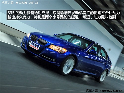 ڱ ڱ3ϵ 09 335i
