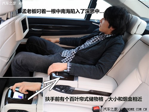  ڱ 7ϵ 740li