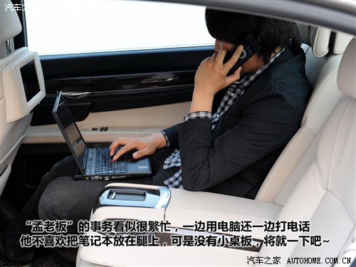  ڱ 7ϵ 740li