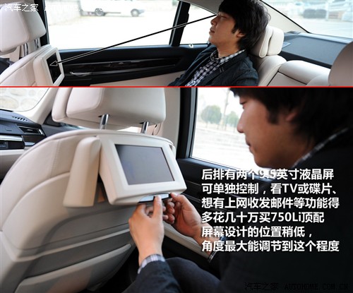  ڱ 7ϵ 740li