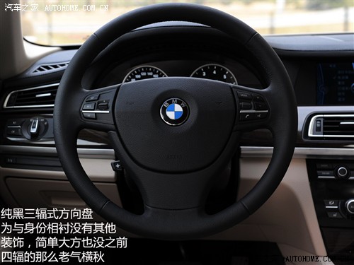  ڱ 7ϵ 740li