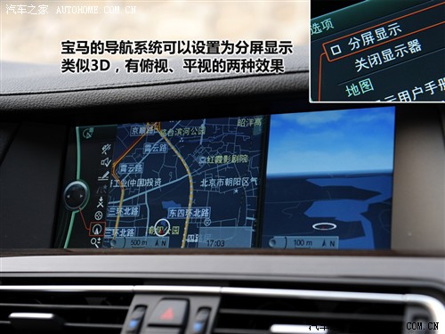  ڱ 7ϵ 740li