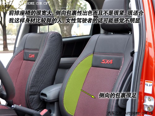 ľ ľsx4  1.8Զ˶