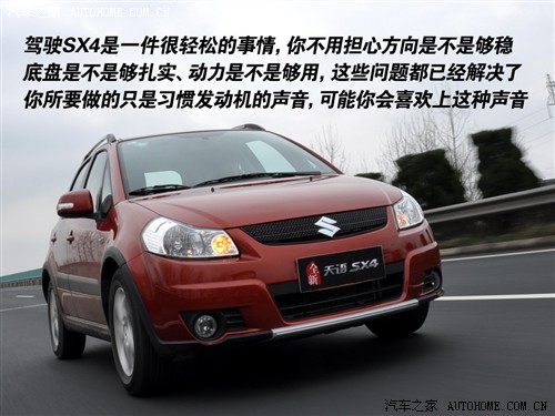  ľ ľsx4  1.8Զ˶