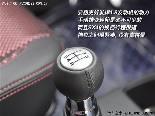 ľ ľsx4  1.8Զ˶