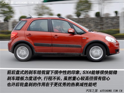  ľ ľsx4  1.8Զ˶