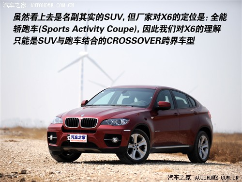  ڱ x6 xdrive35i
