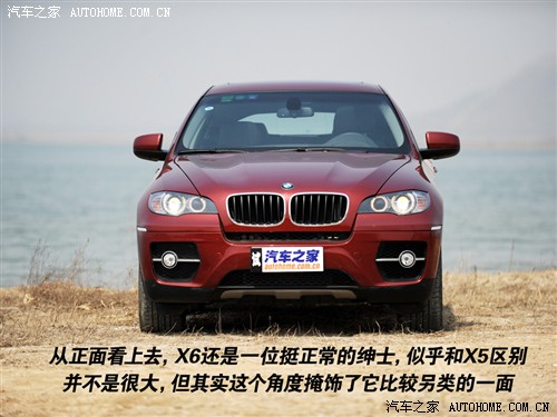  ڱ x6 xdrive35i