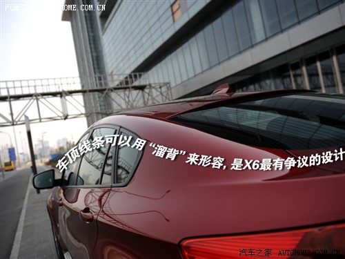 ڱ x6 xdrive35i
