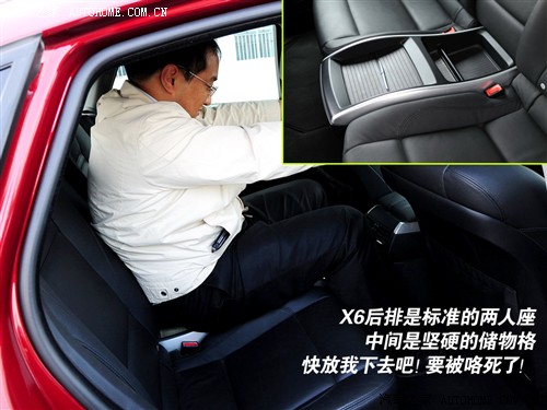  ڱ x6 xdrive35i