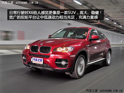  ڱ x6 xdrive35i