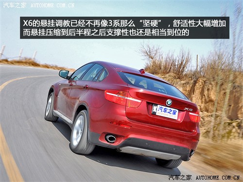  ڱ x6 xdrive35i