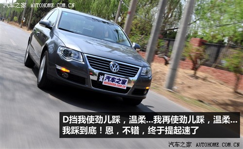  һ-  2.0tsi dsg