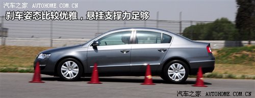 DŵУӦ 2.0TSI+DSG 