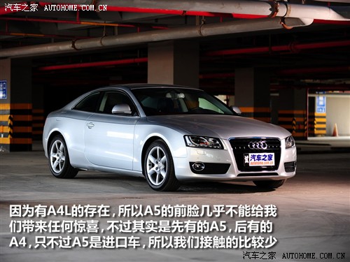  ڰµ µa5 3.2 coupe