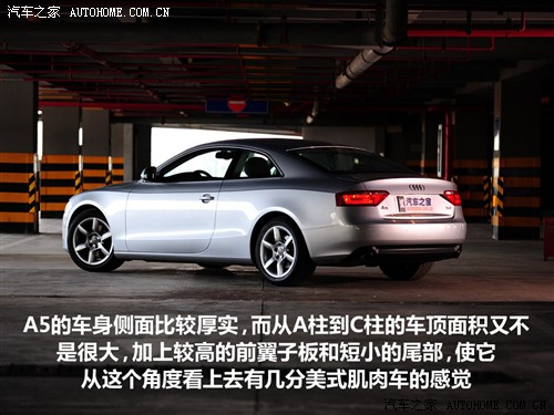  ڰµ µa5 3.2 coupe