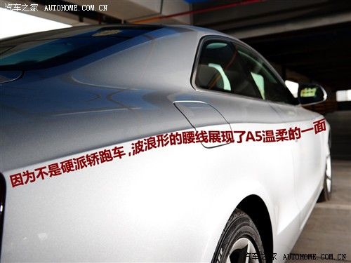  ڰµ µa5 3.2 coupe