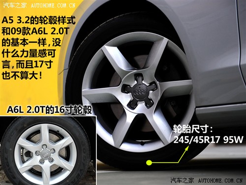  ڰµ µa5 3.2 coupe