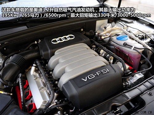  ڰµ µa5 3.2 coupe
