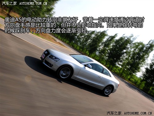  ڰµ µa5 3.2 coupe