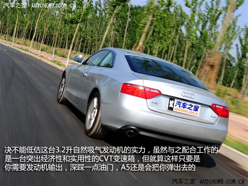  ڰµ µa5 3.2 coupe