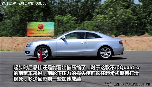  ڰµ µa5 3.2 coupe