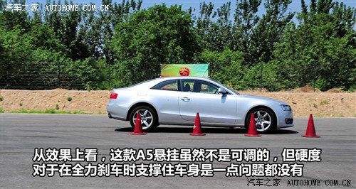  ڰµ µa5 3.2 coupe