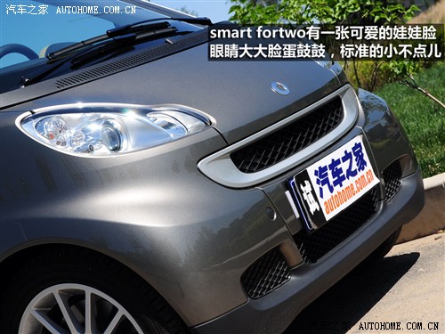  smart smart fortwo mhd  ׼