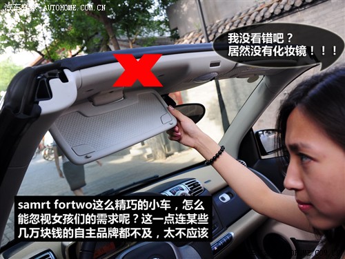  smart smart fortwo mhd  ׼