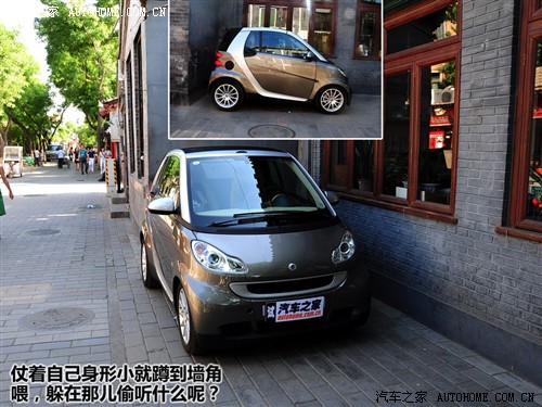  smart smart fortwo mhd  ׼