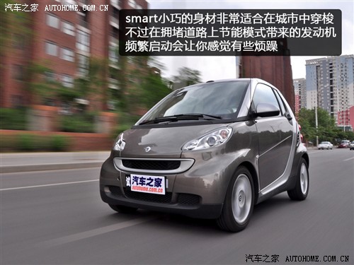  smart smart fortwo mhd  ׼